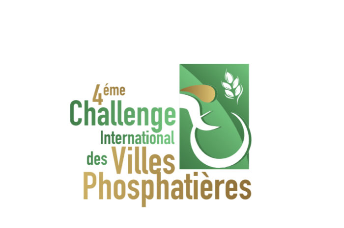 Maroc course avant tour – Challenge Internatiotional des villes phosphateeres avec la selection des Abymes.